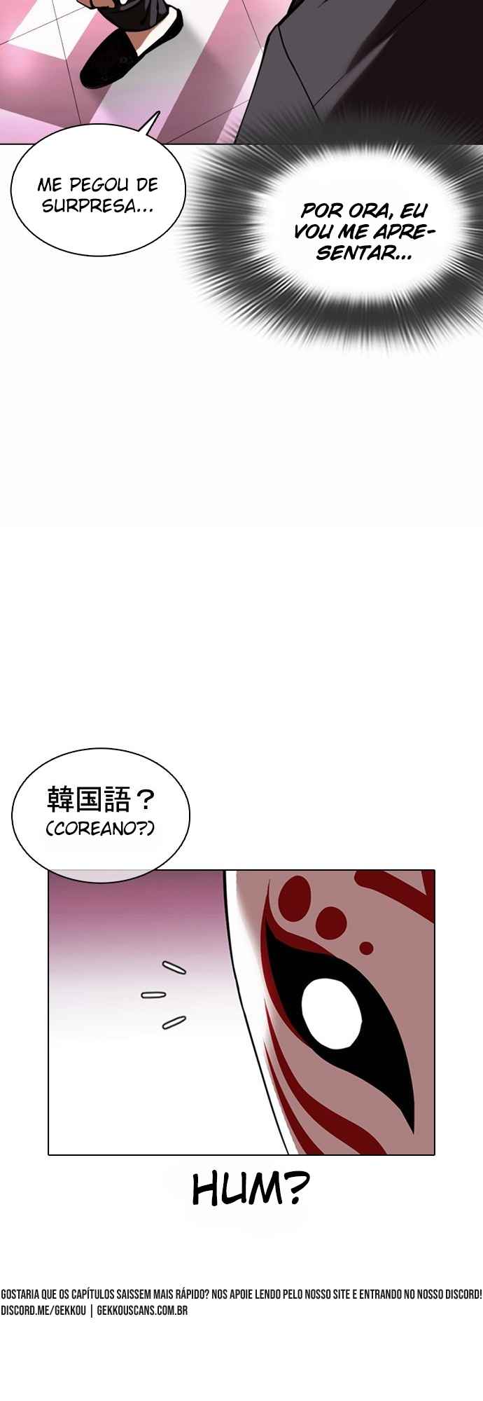 Read Lookism BR Manga Online