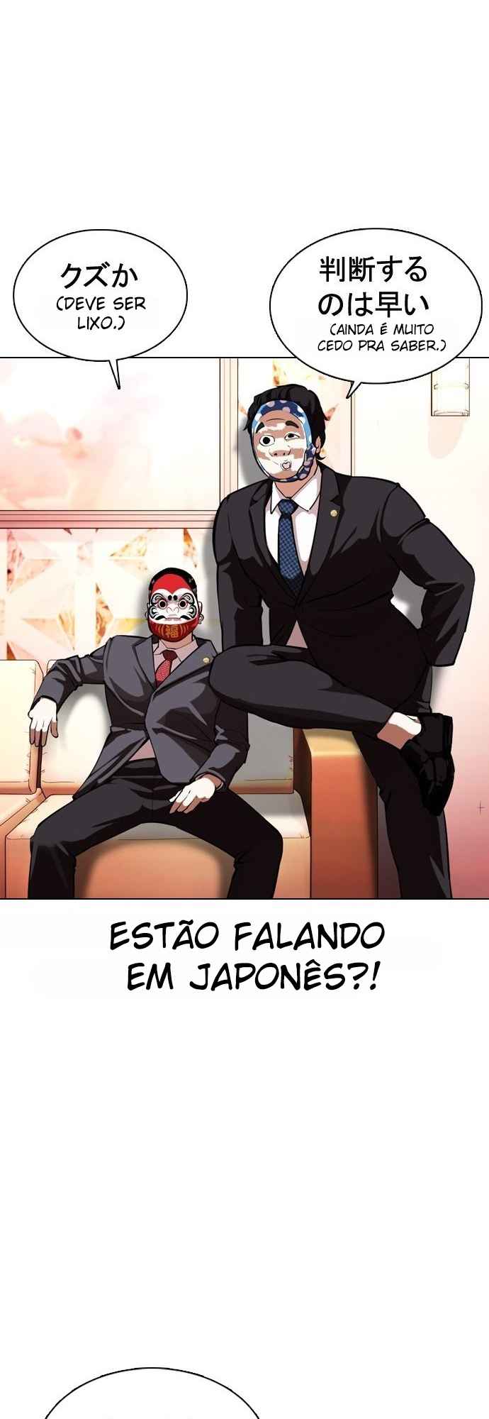 Read Lookism BR Manga Online