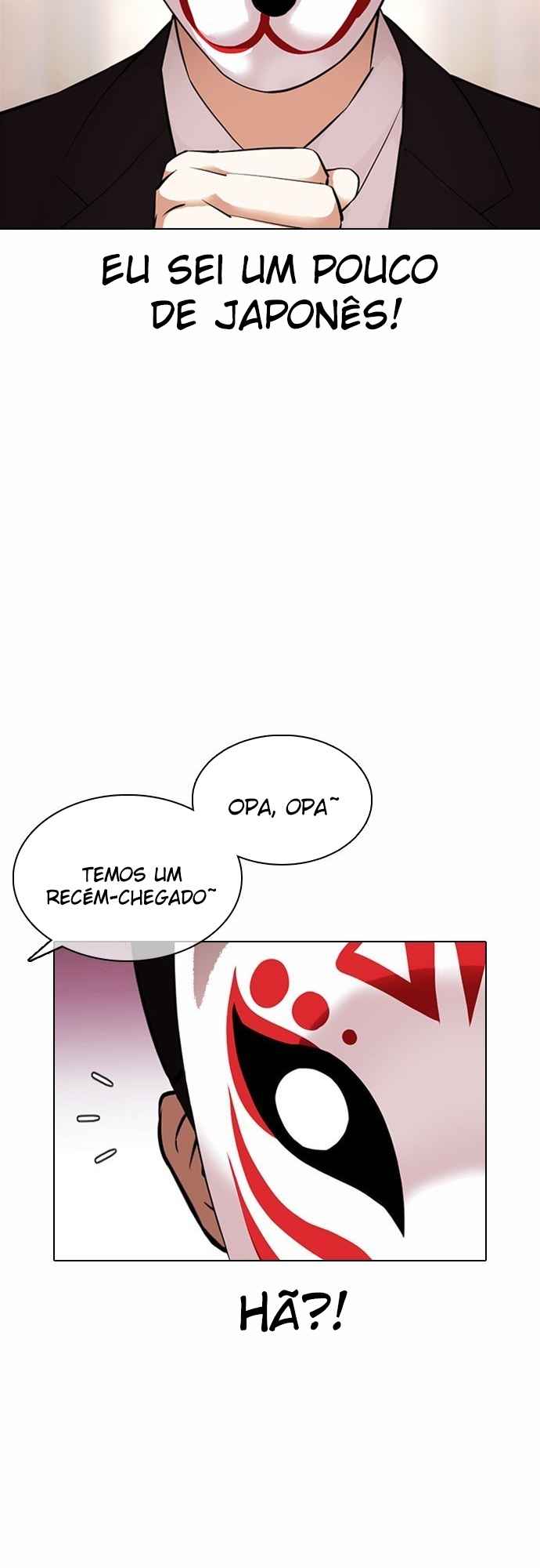 Read Lookism BR Manga Online