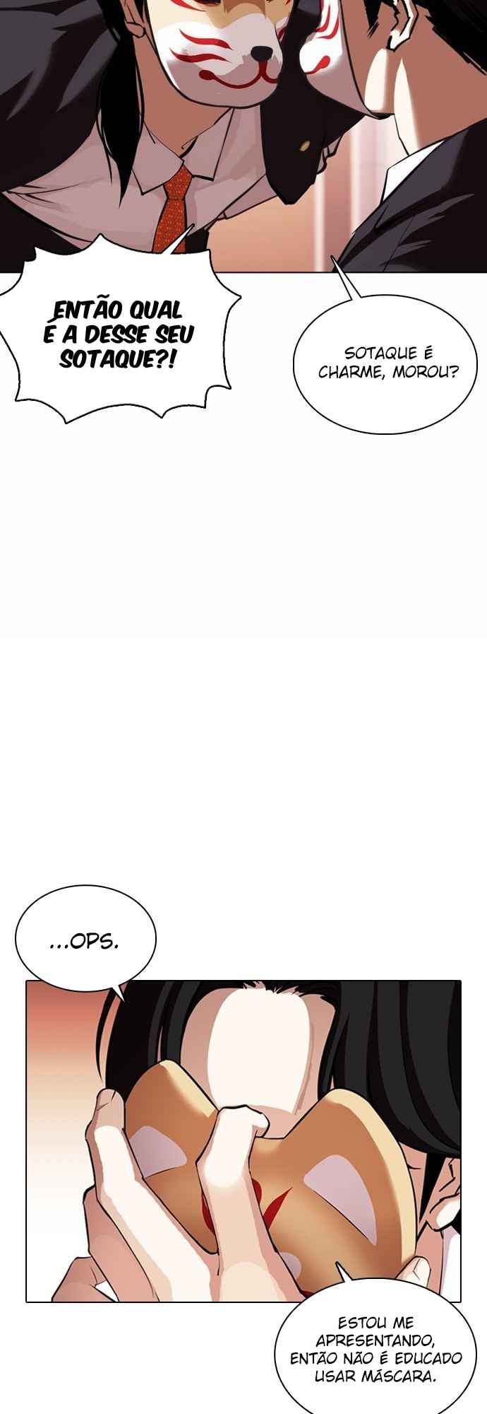 Read Lookism BR Manga Online