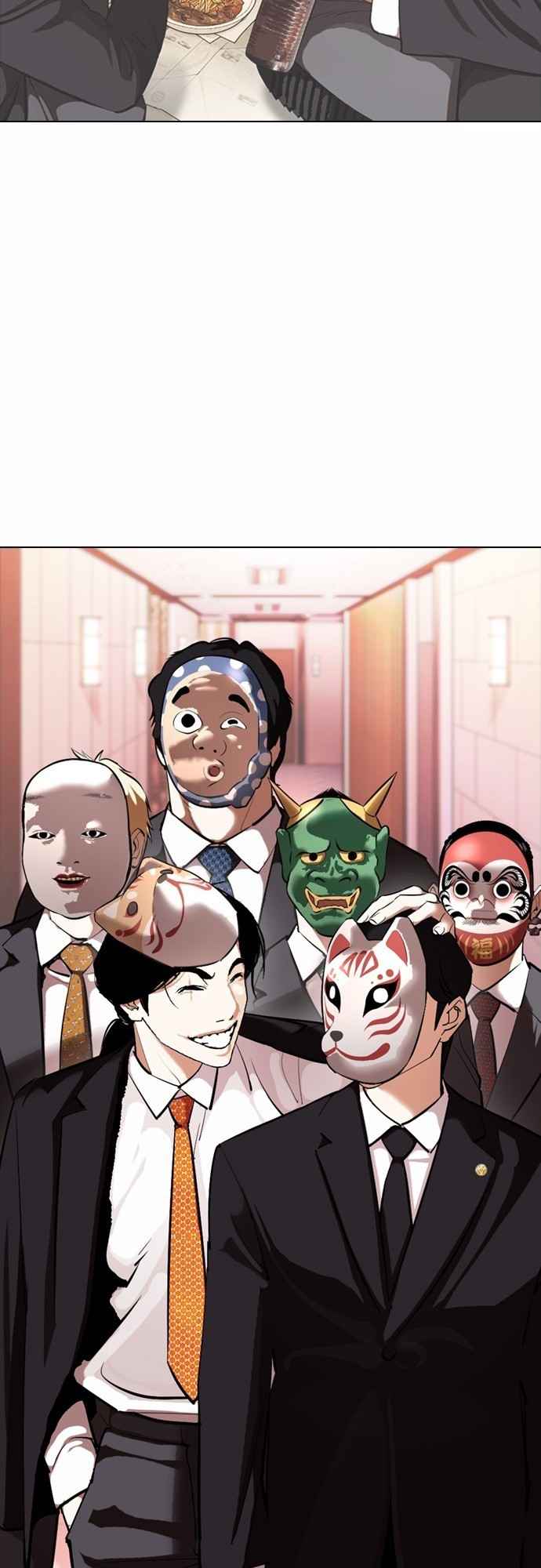 Read Lookism BR Manga Online