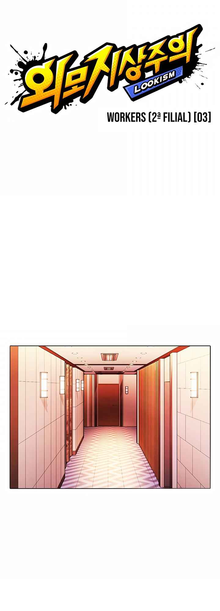 Read Lookism BR Manga Online