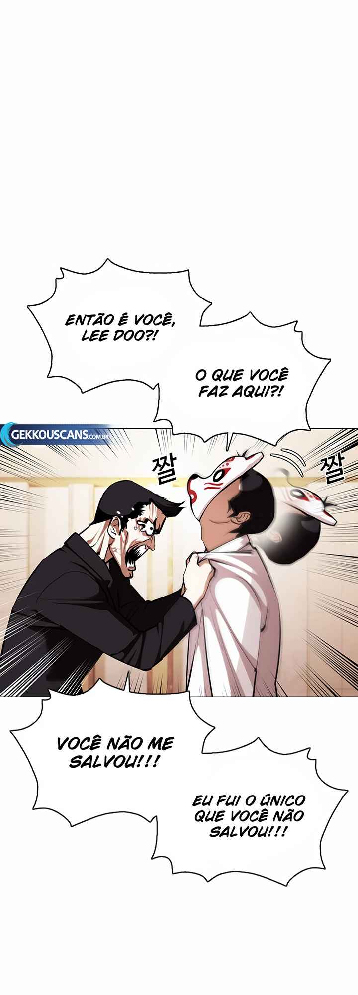 Read Lookism BR Manga Online