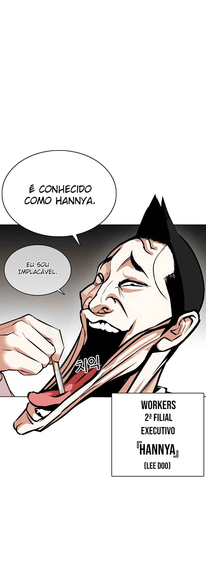 Read Lookism BR Manga Online