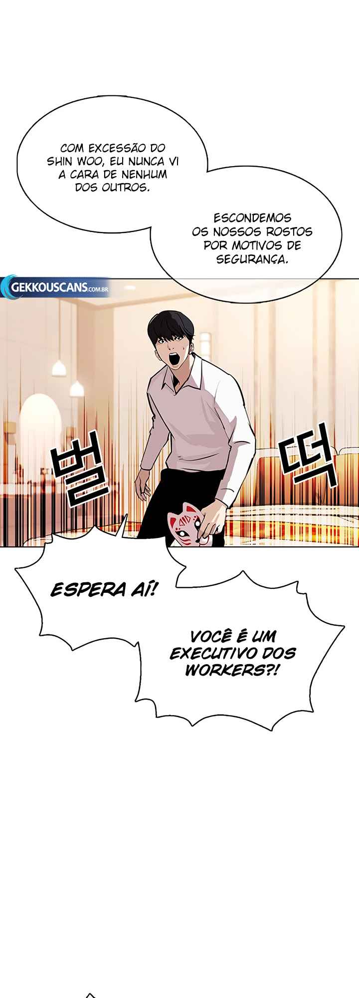 Read Lookism BR Manga Online