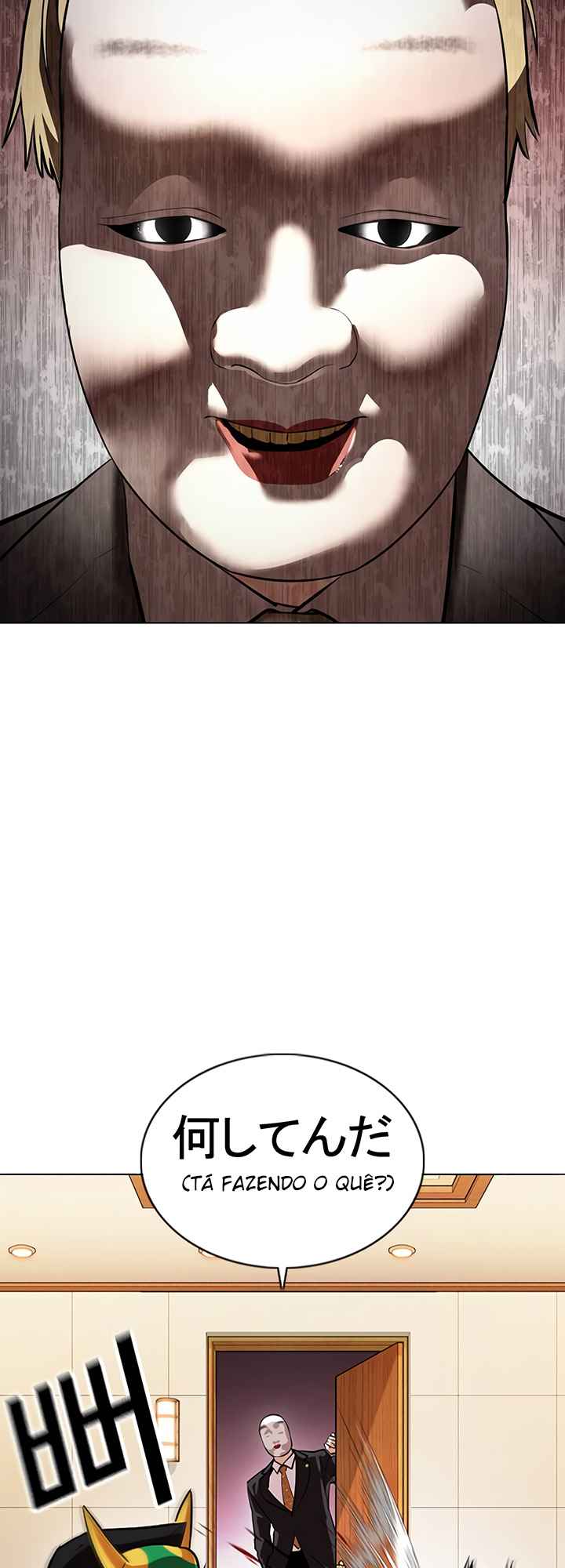 Read Lookism BR Manga Online