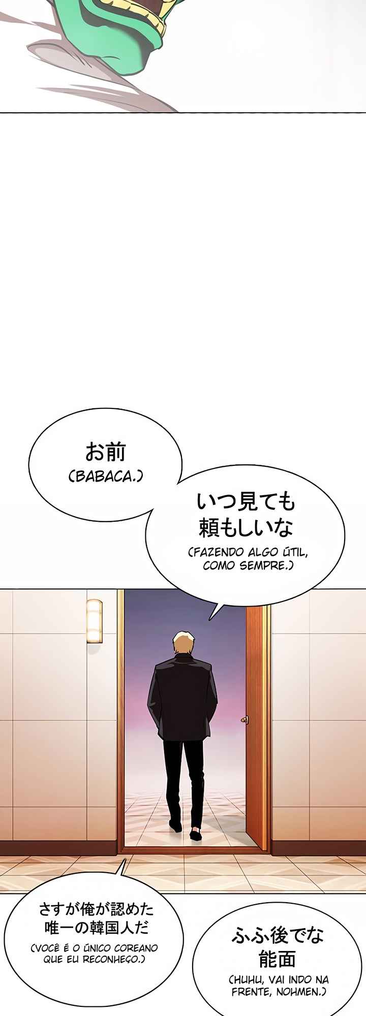 Read Lookism BR Manga Online