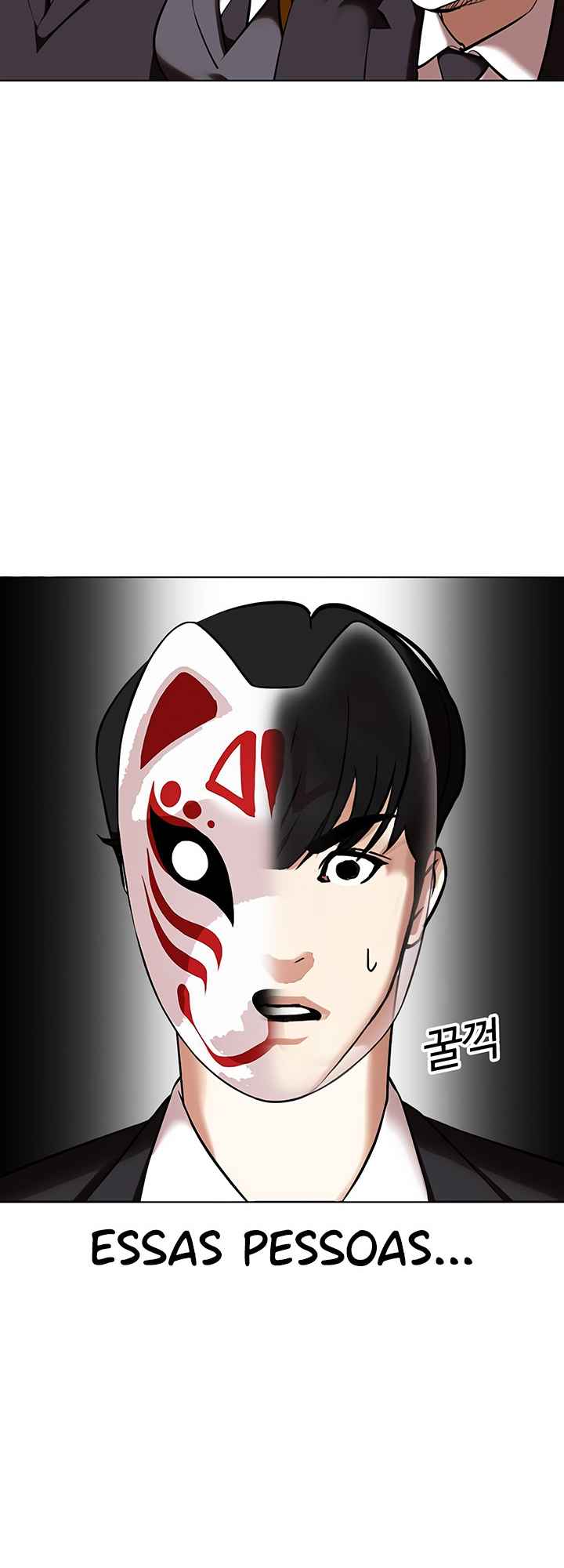 Read Lookism BR Manga Online