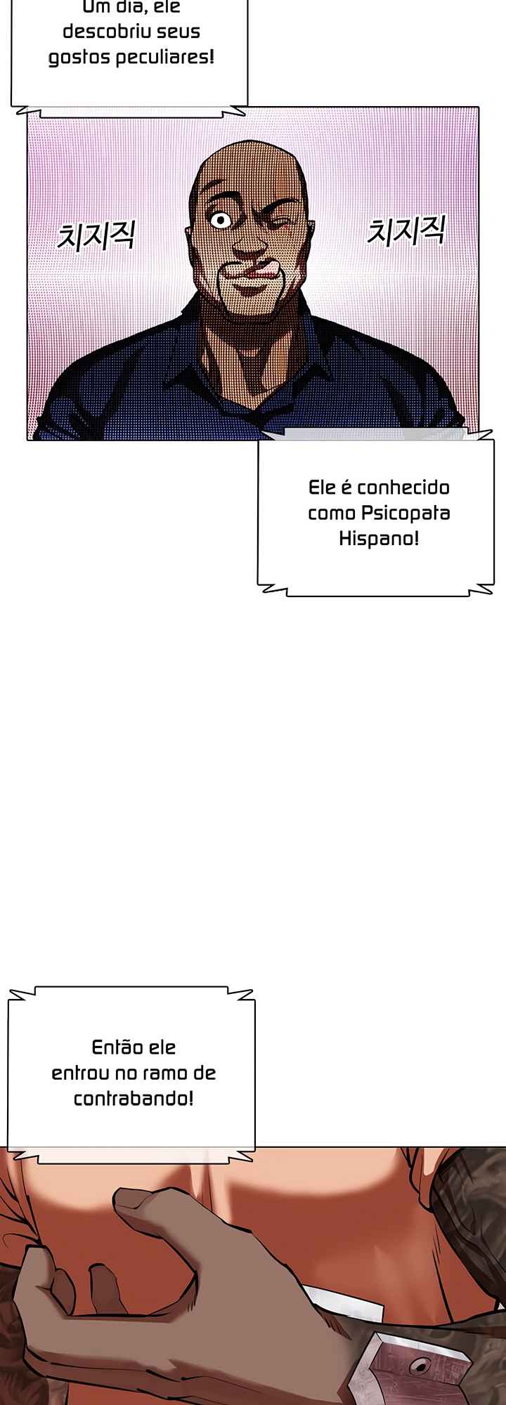 Read Lookism BR Manga Online