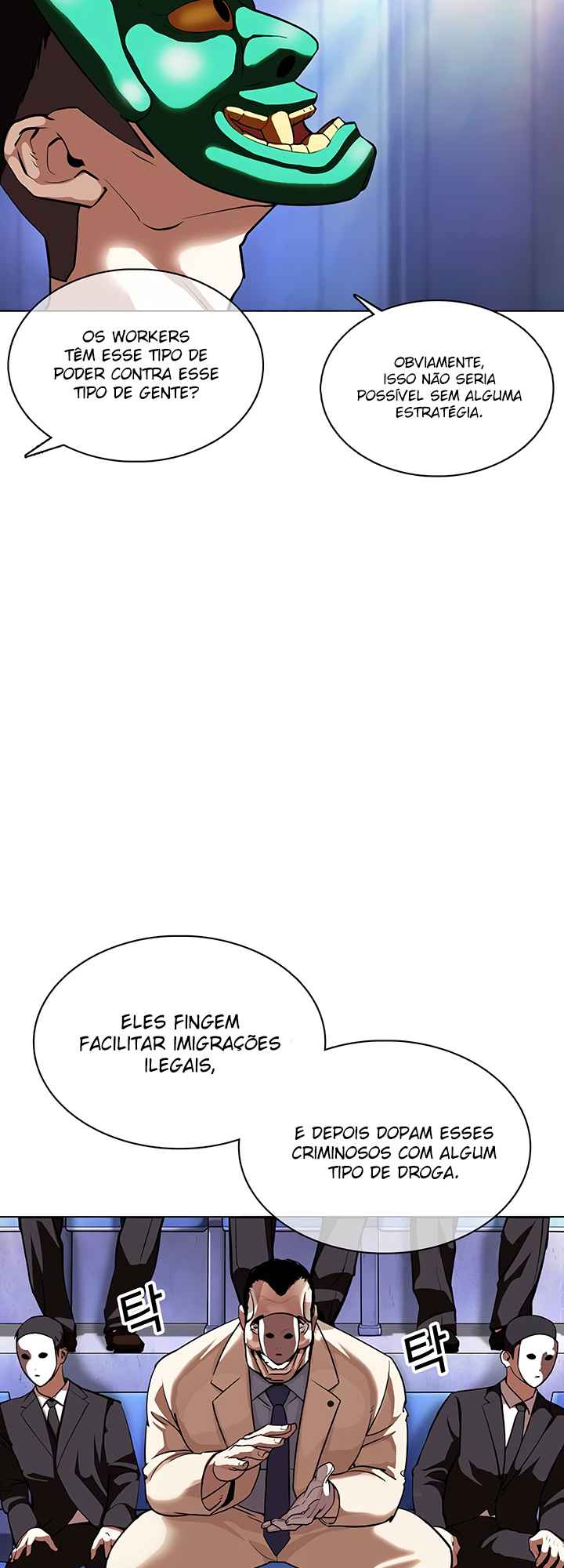 Read Lookism BR Manga Online
