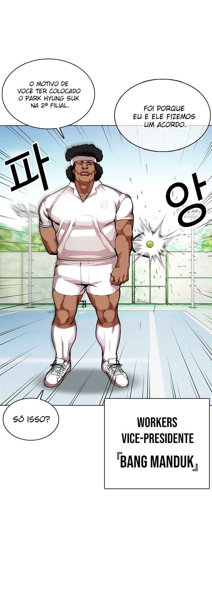 Read Lookism BR Manga Online
