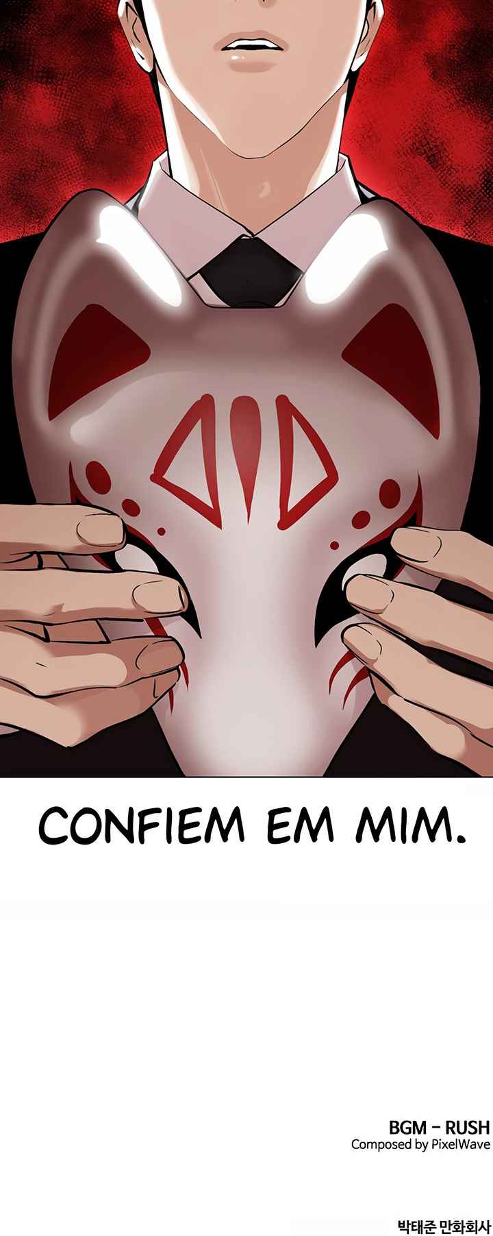 Read Lookism BR Manga Online