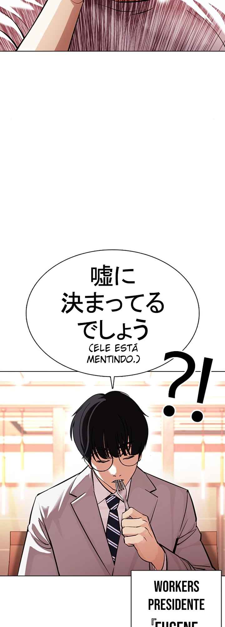 Read Lookism BR Manga Online
