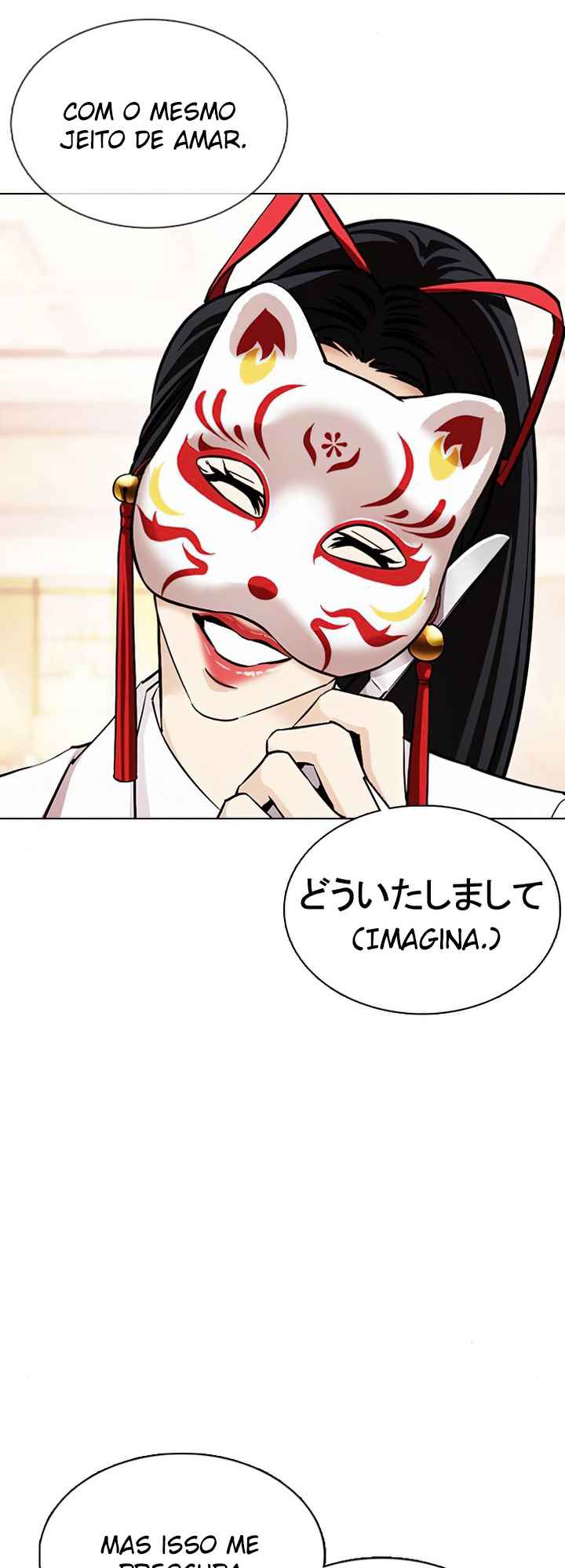 Read Lookism BR Manga Online