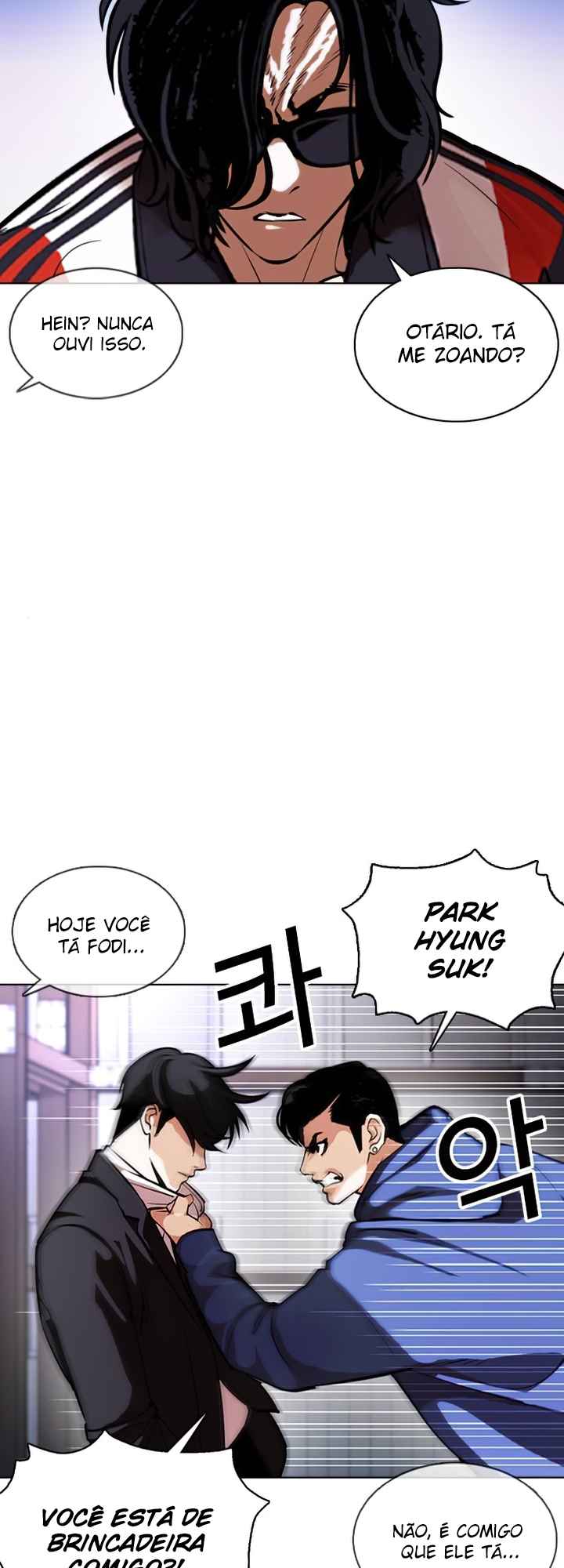 Read Lookism BR Manga Online