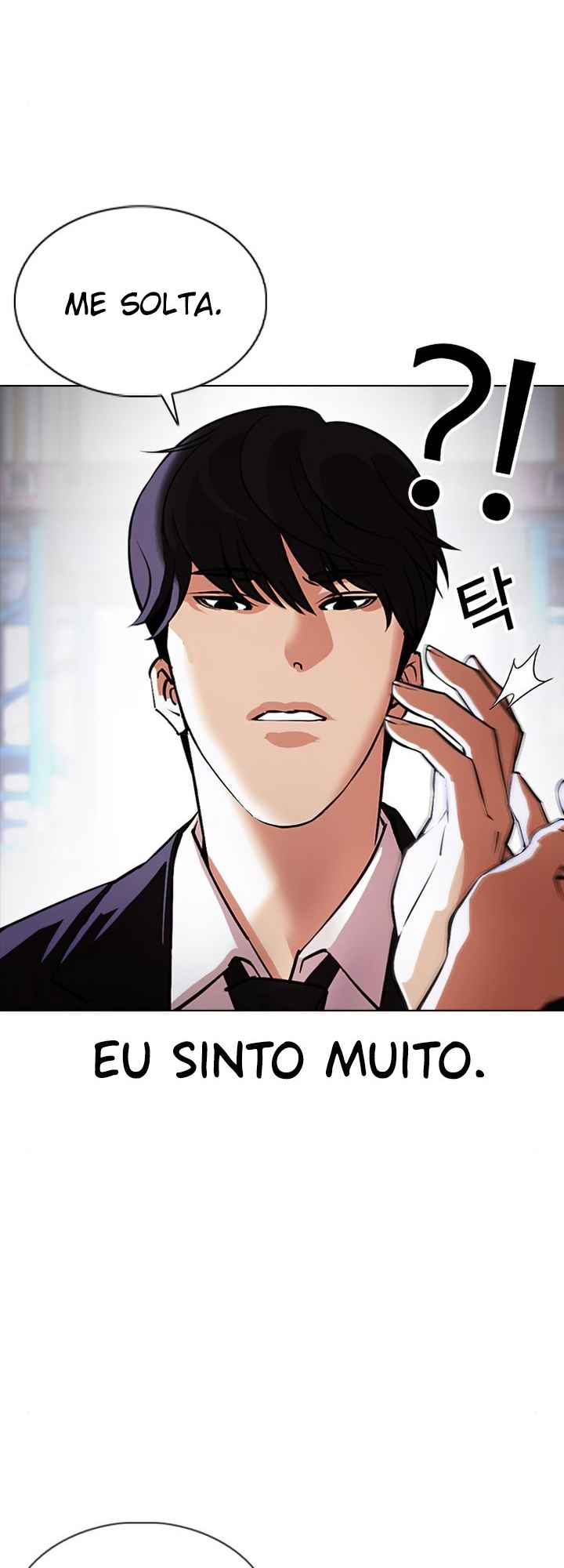 Read Lookism BR Manga Online