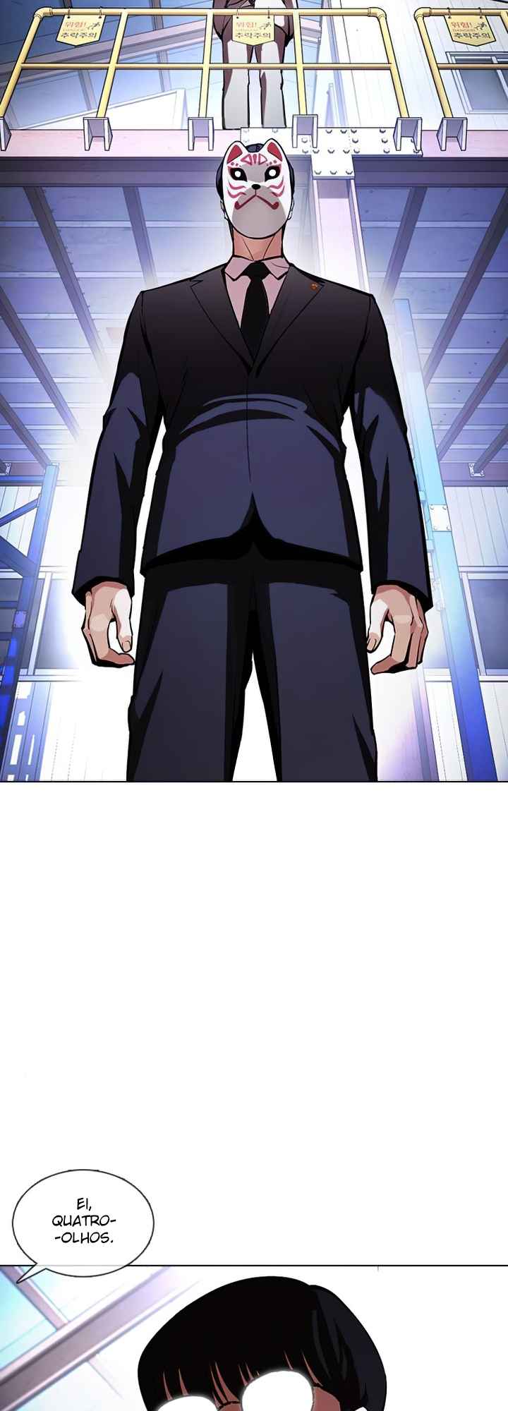 Read Lookism BR Manga Online