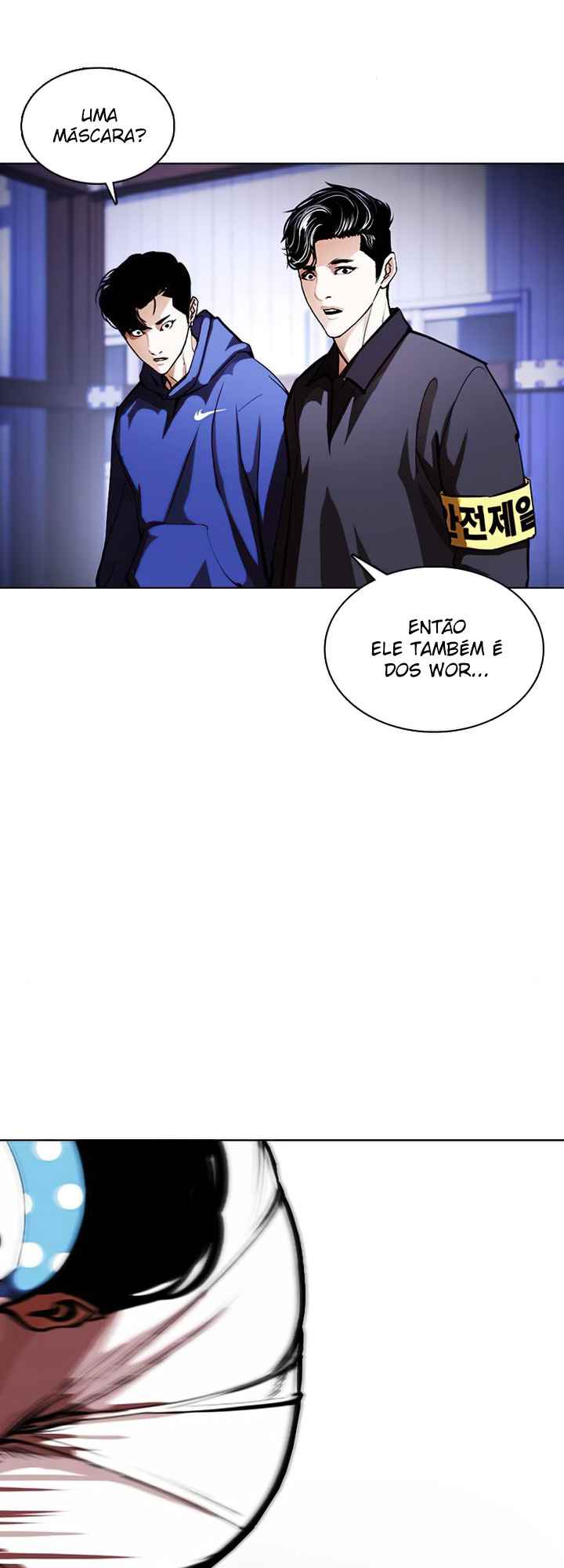 Read Lookism BR Manga Online