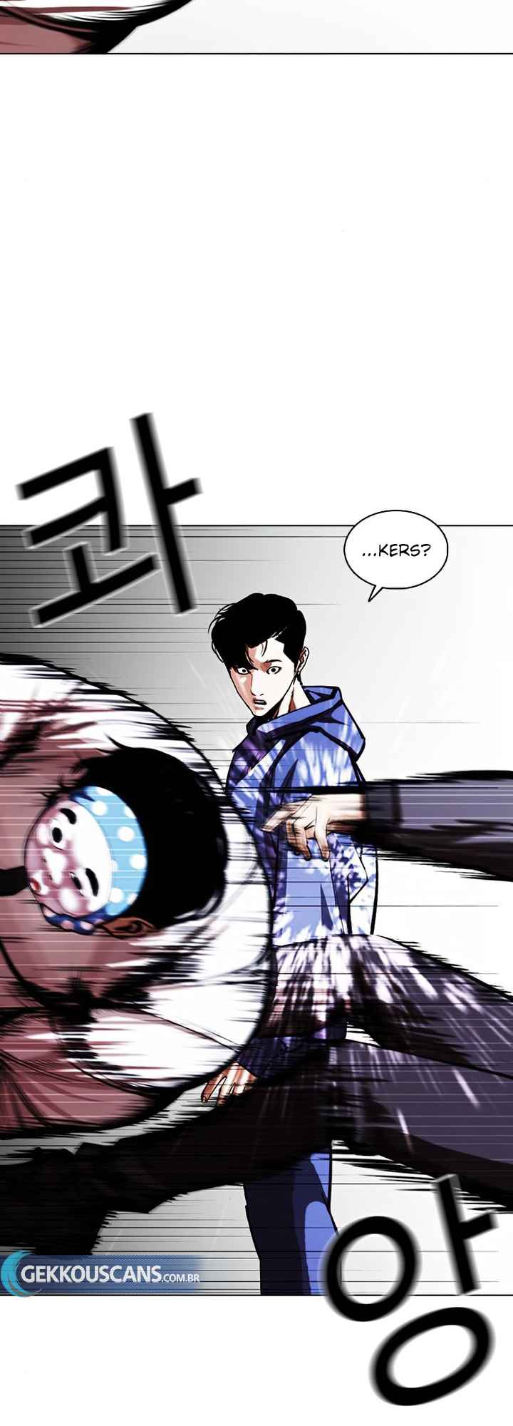 Read Lookism BR Manga Online