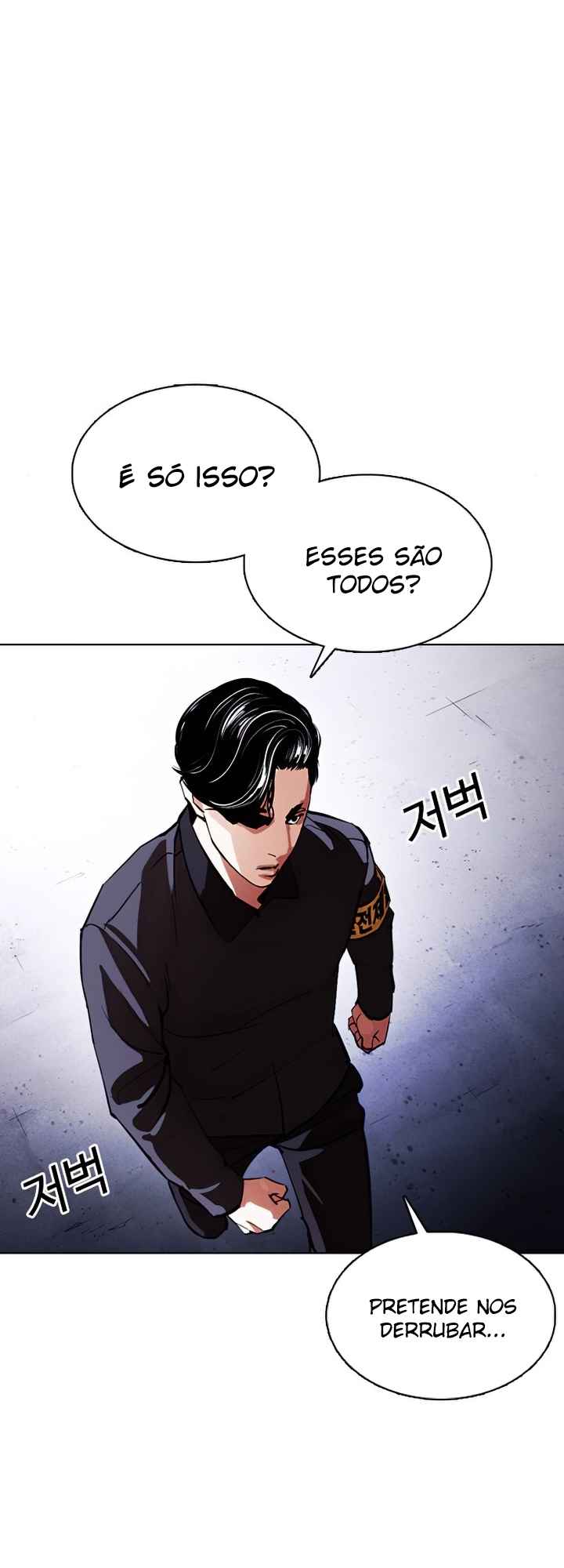Read Lookism BR Manga Online