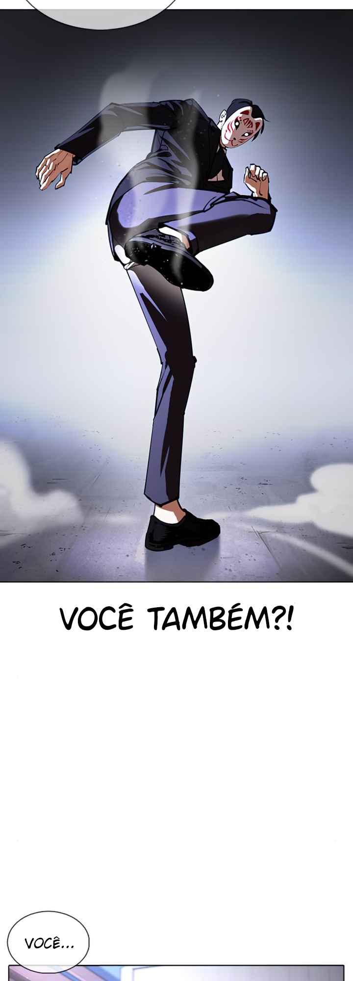 Read Lookism BR Manga Online