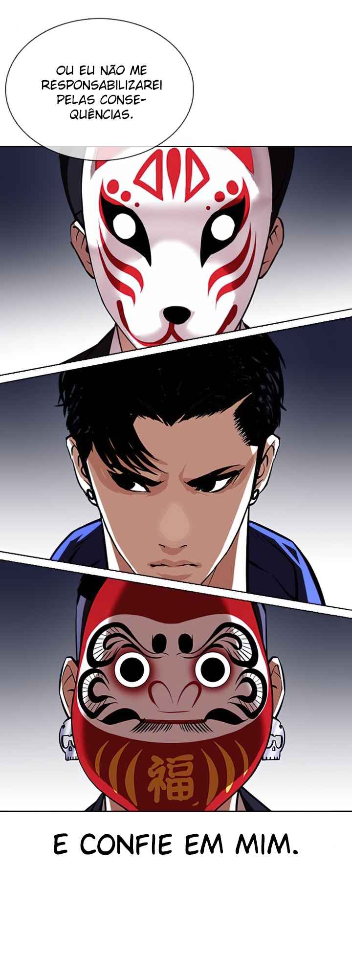 Read Lookism BR Manga Online