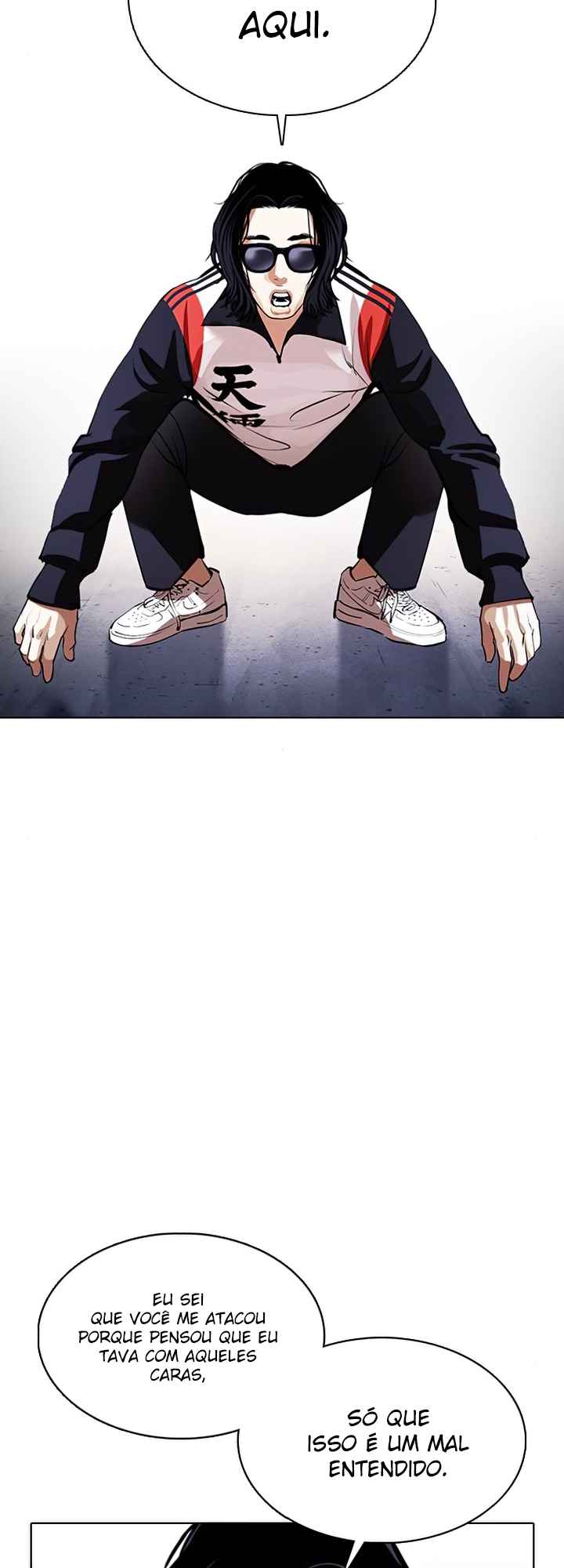 Read Lookism BR Manga Online