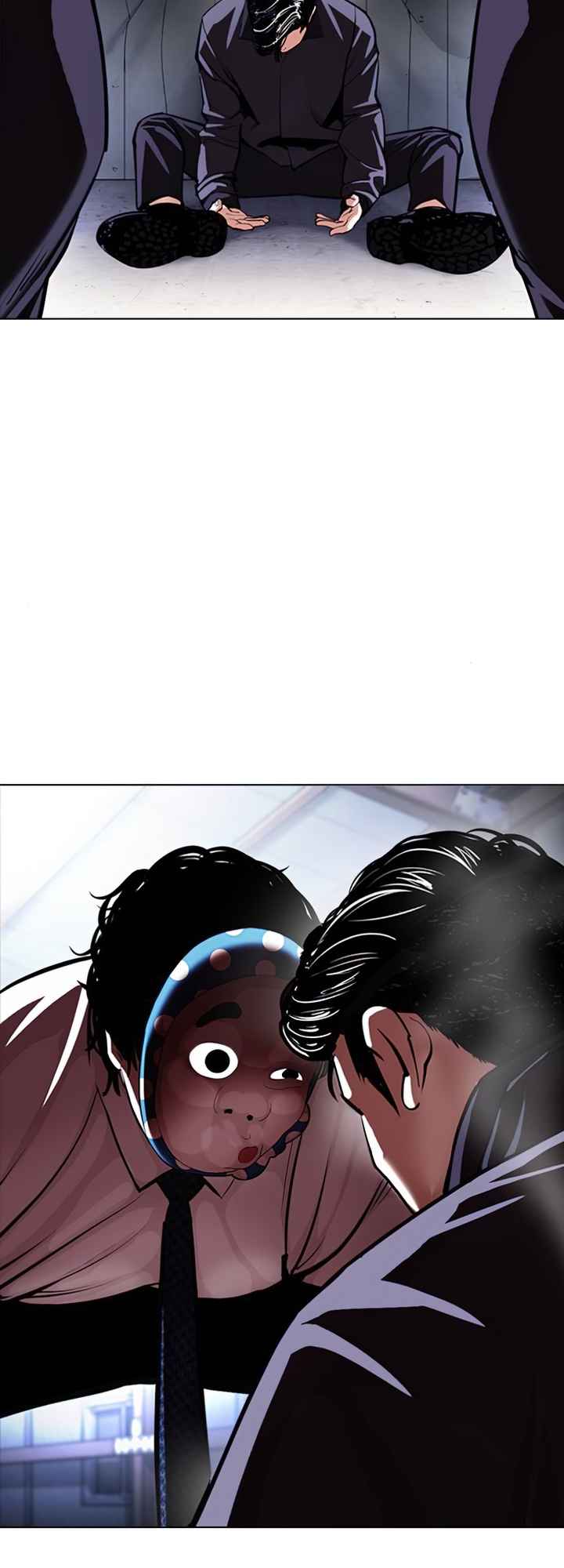 Read Lookism BR Manga Online
