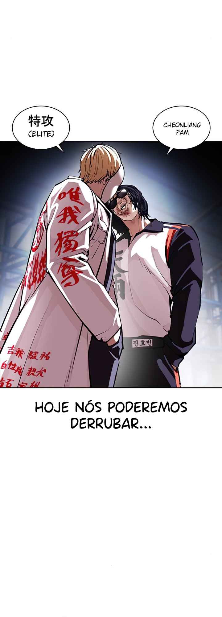 Read Lookism BR Manga Online