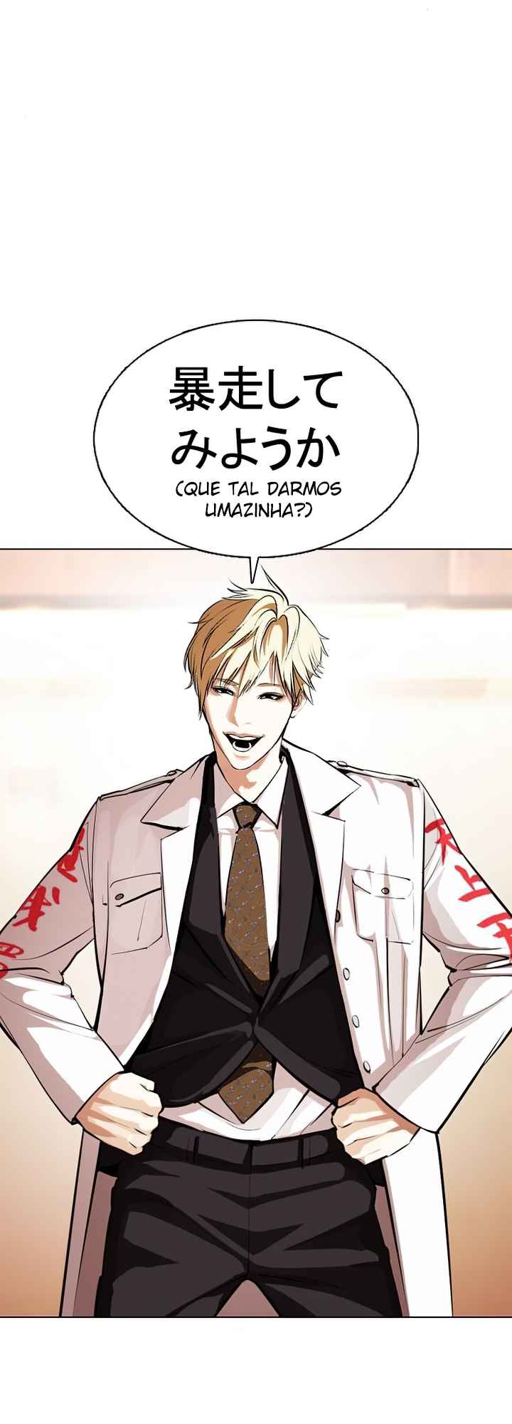 Read Lookism BR Manga Online