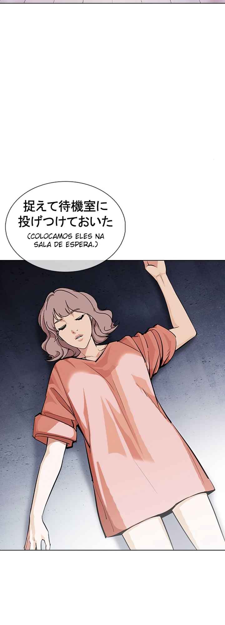 Read Lookism BR Manga Online