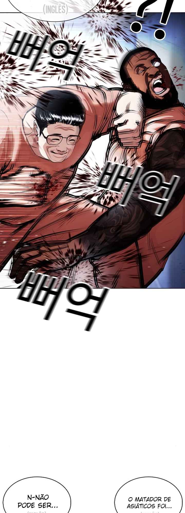 Read Lookism BR Manga Online
