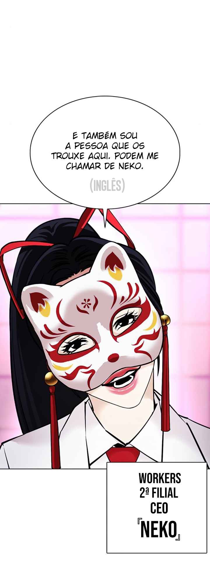 Read Lookism BR Manga Online