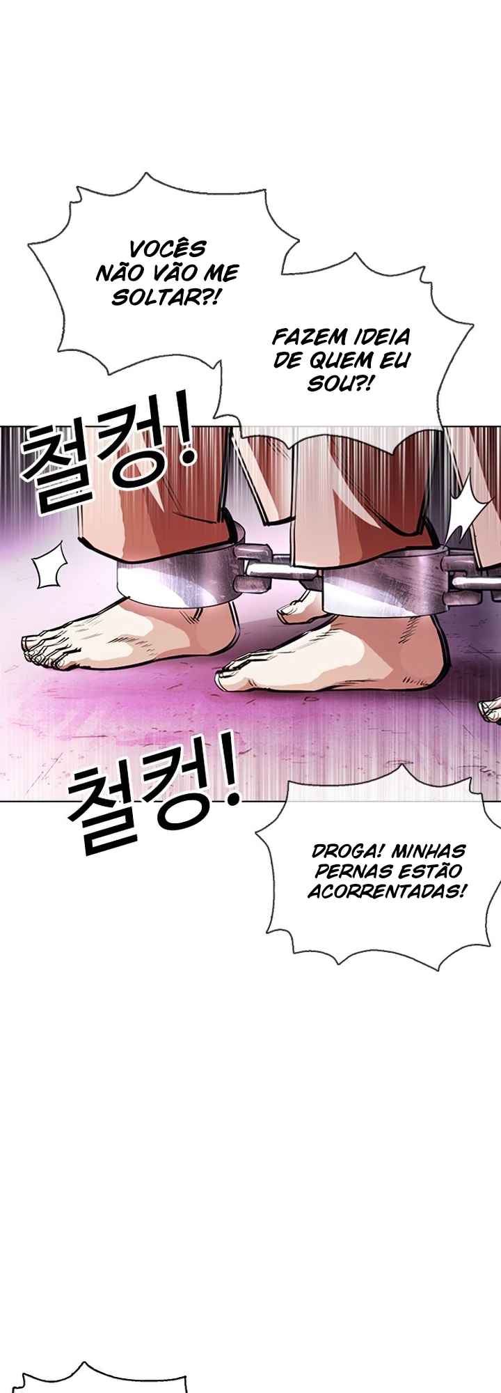 Read Lookism BR Manga Online