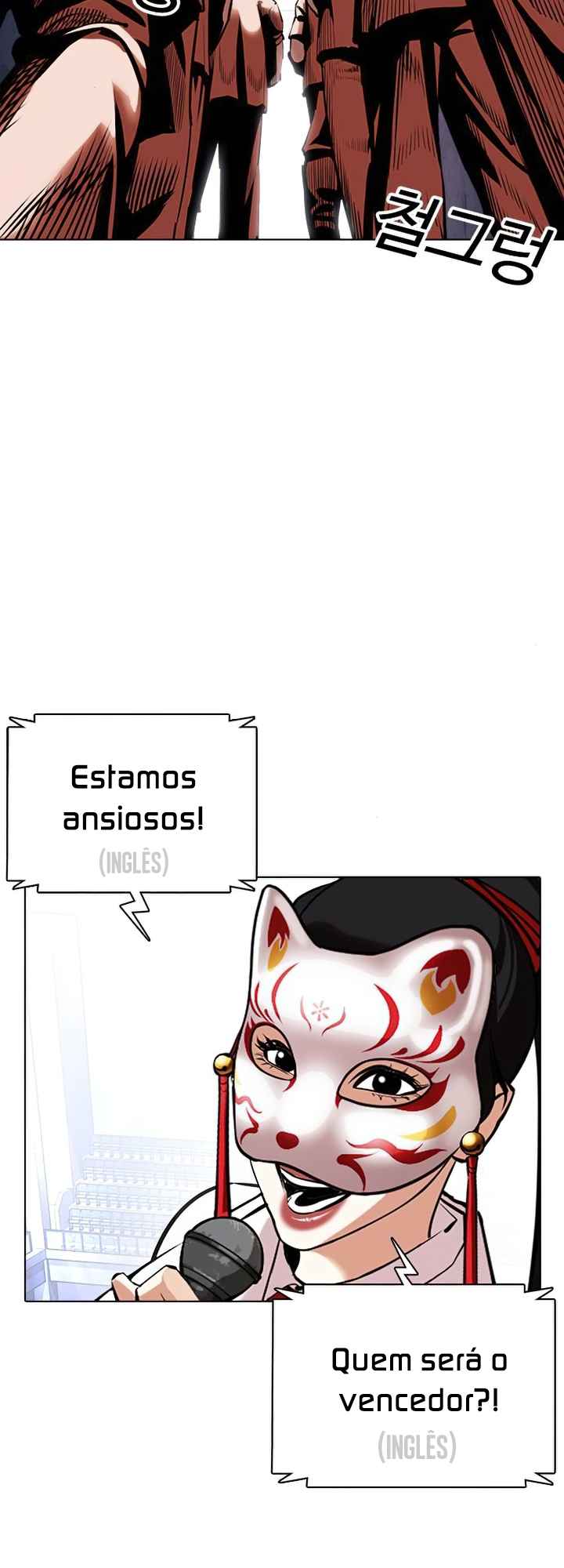 Read Lookism BR Manga Online