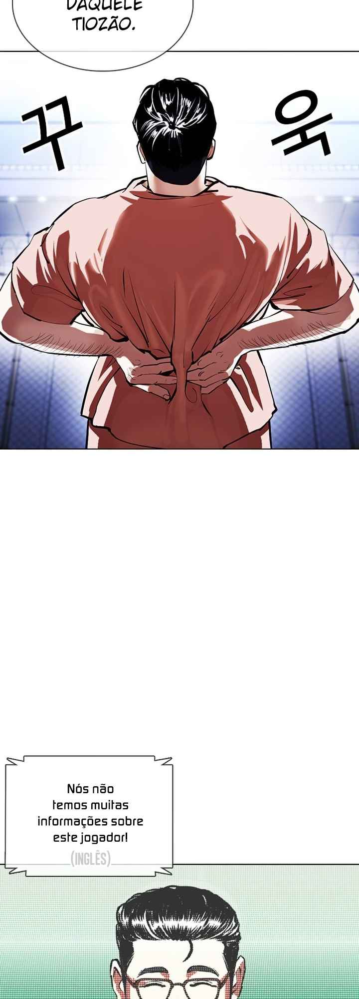 Read Lookism BR Manga Online