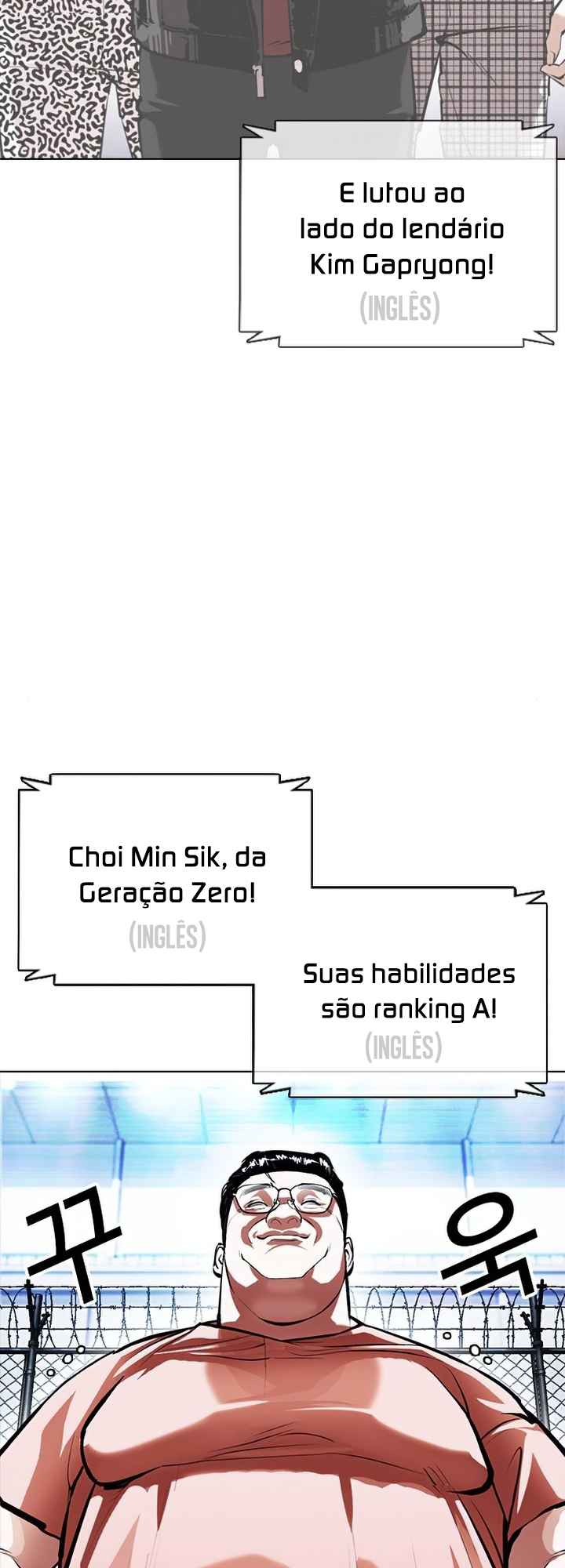 Read Lookism BR Manga Online