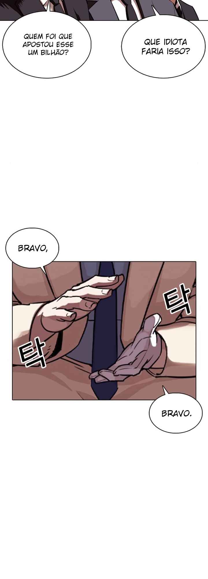 Read Lookism BR Manga Online