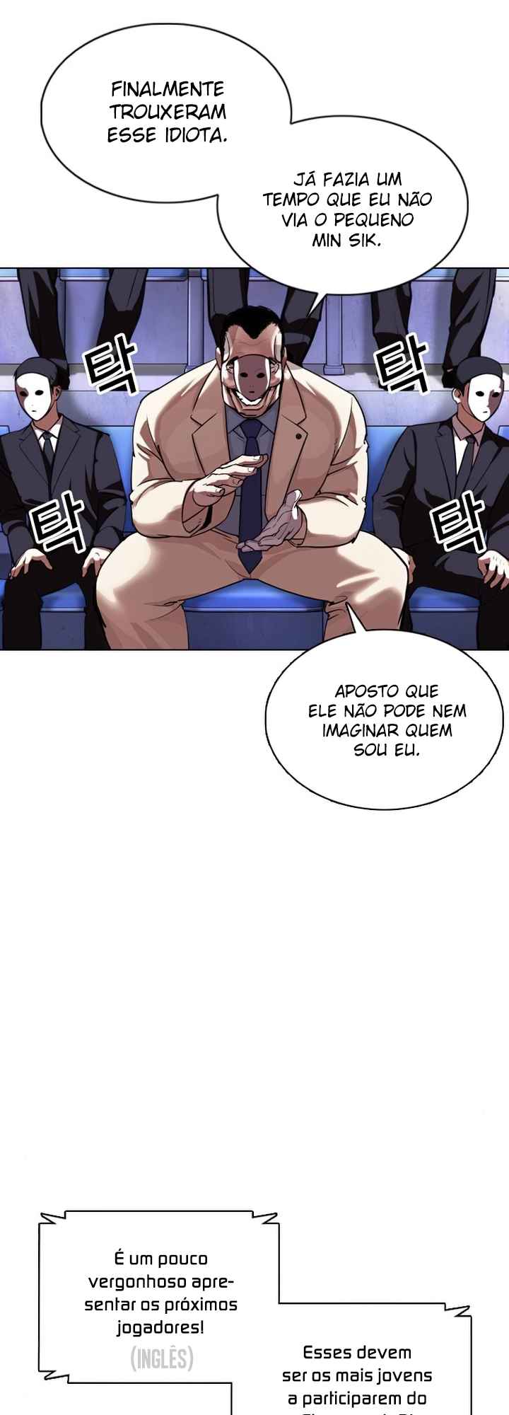 Read Lookism BR Manga Online