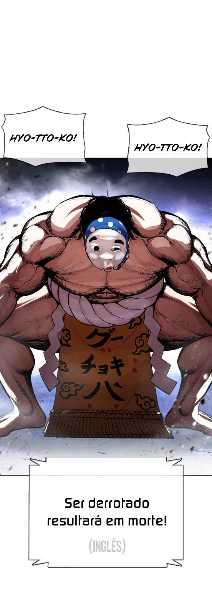 Read Lookism BR Manga Online