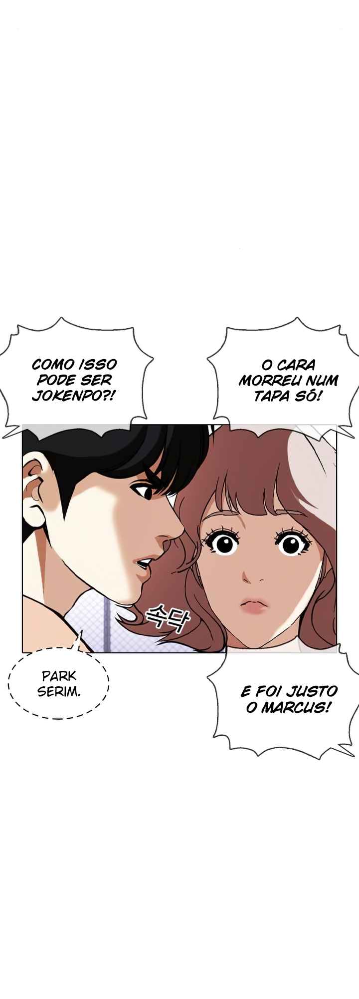 Read Lookism BR Manga Online