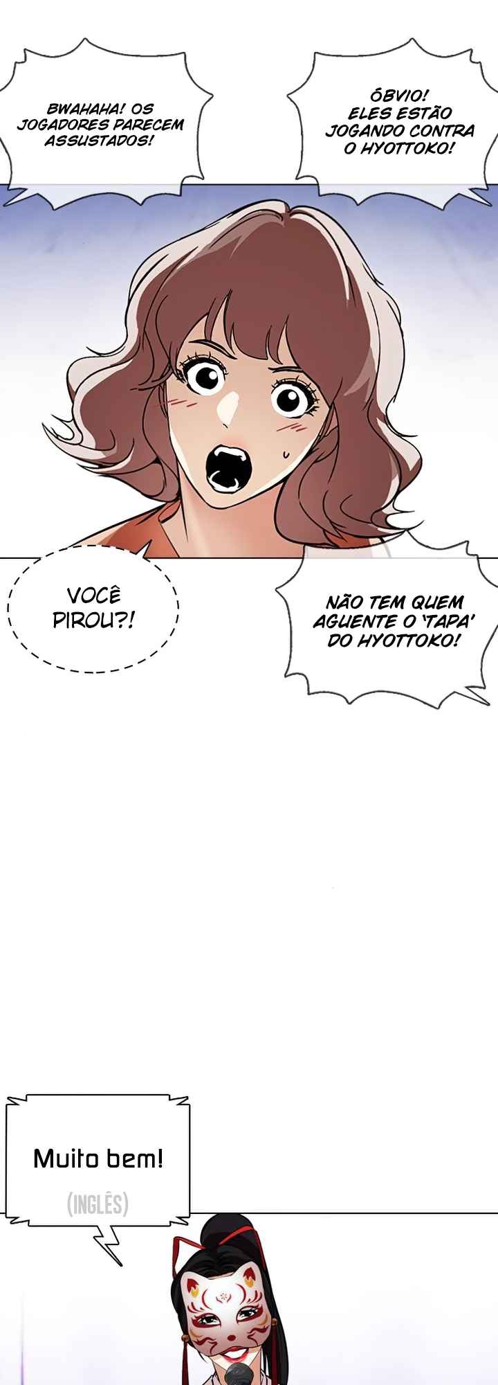 Read Lookism BR Manga Online