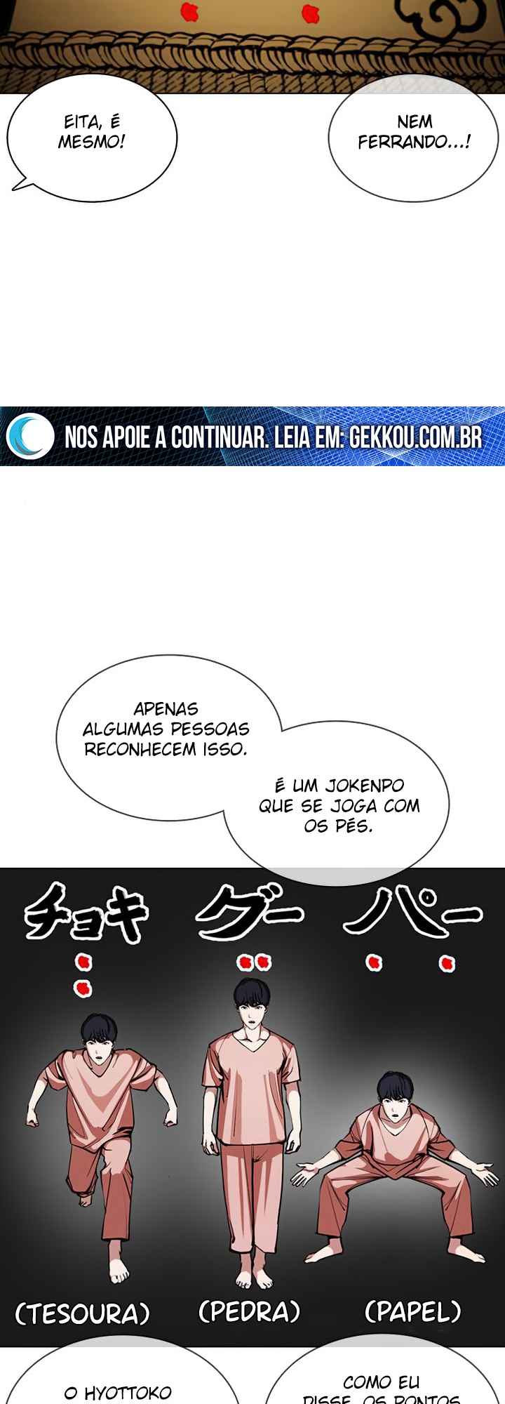 Read Lookism BR Manga Online