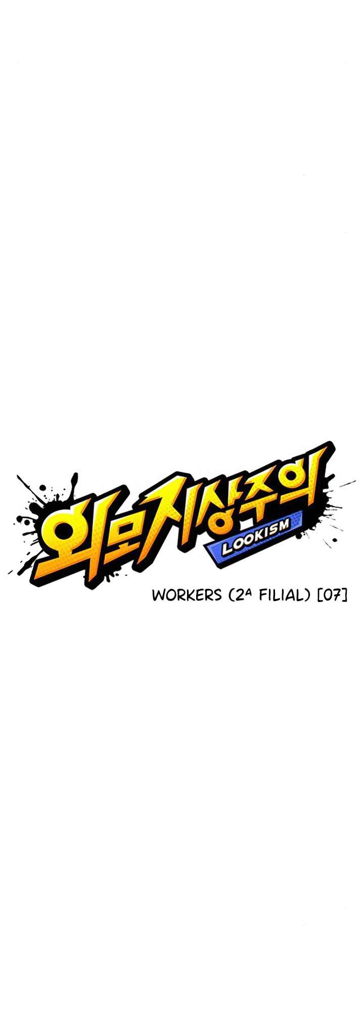 Read Lookism BR Manga Online