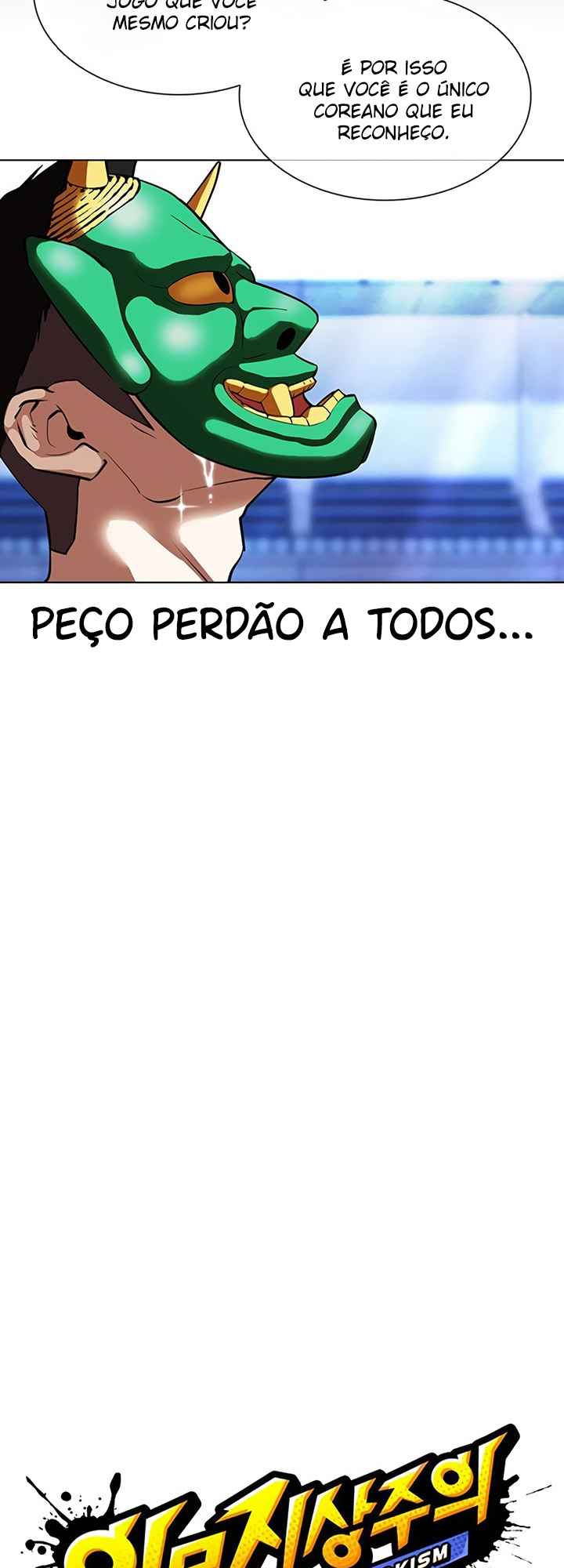Read Lookism BR Manga Online