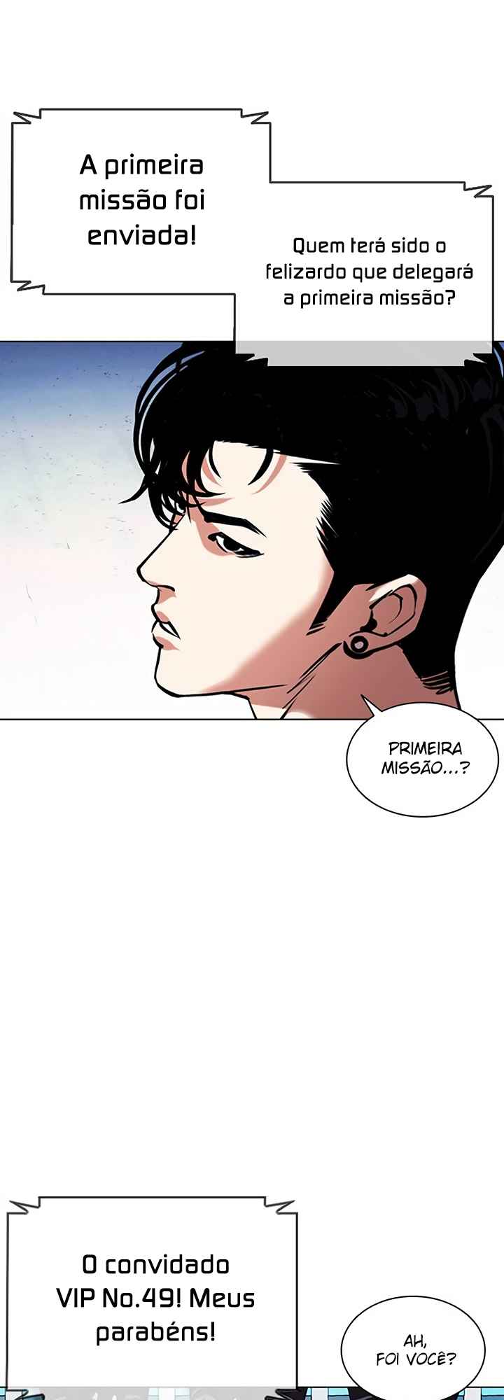 Read Lookism BR Manga Online