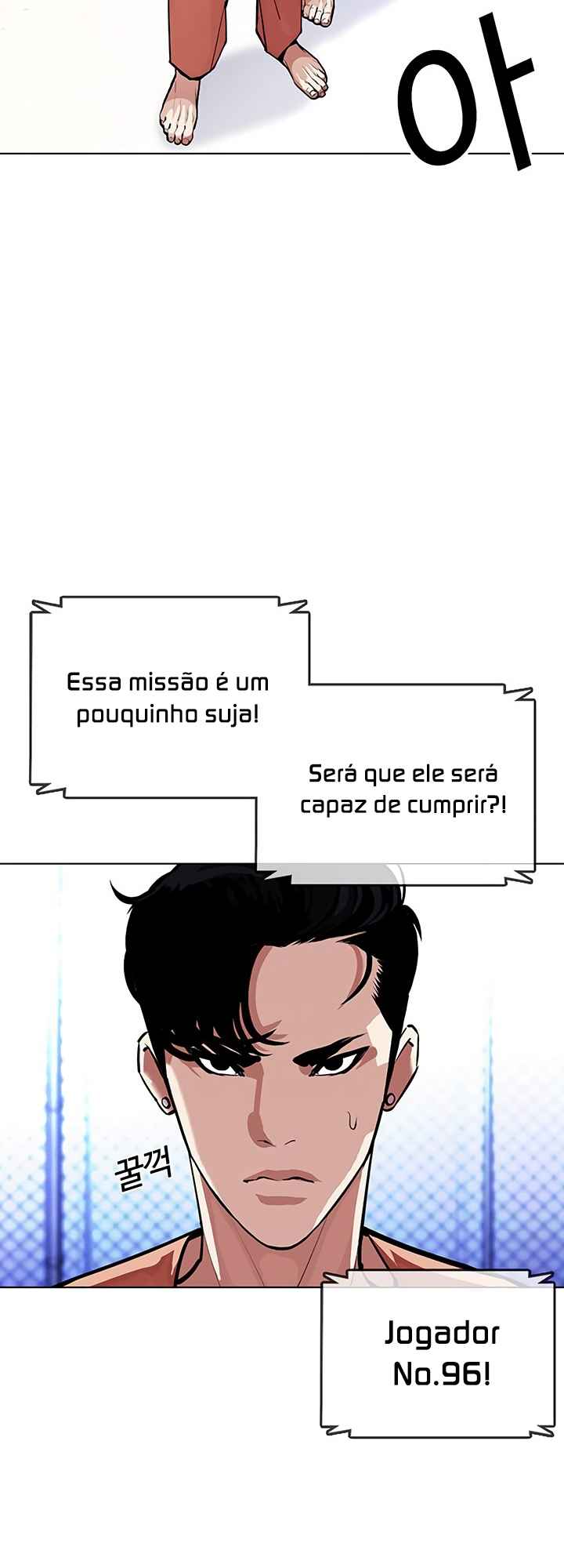 Read Lookism BR Manga Online