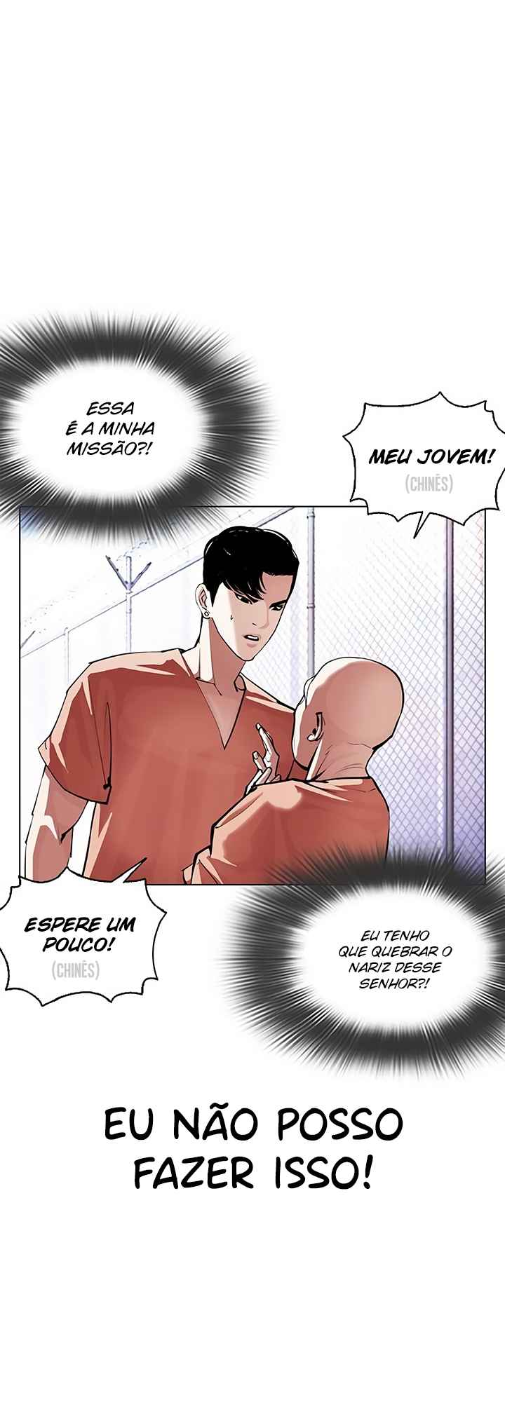 Read Lookism BR Manga Online