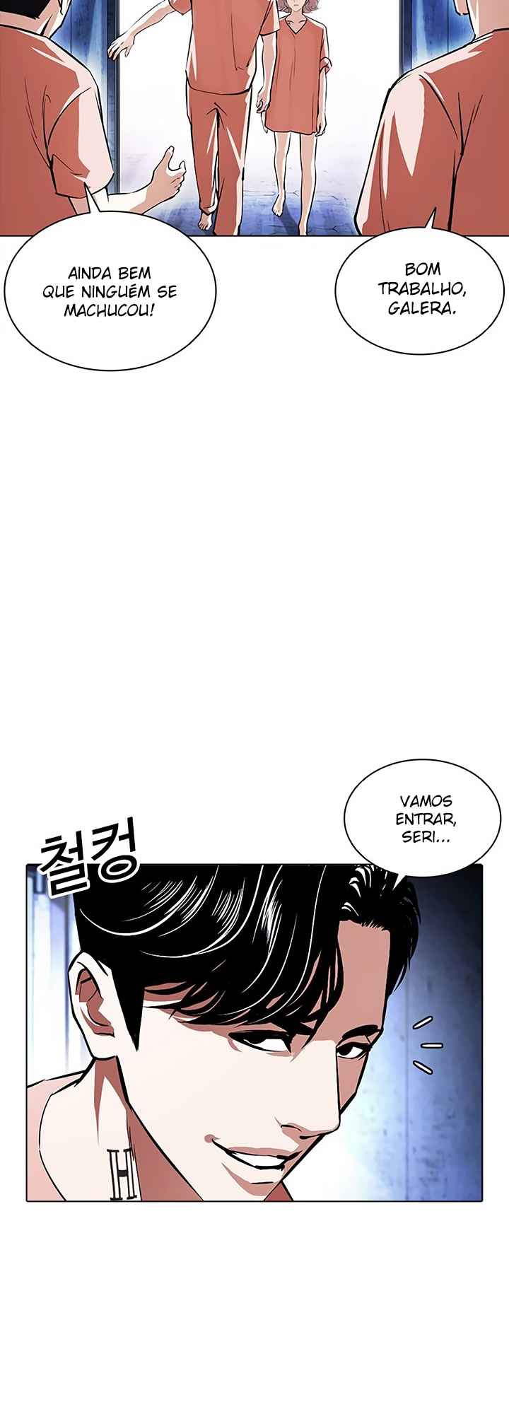 Read Lookism BR Manga Online