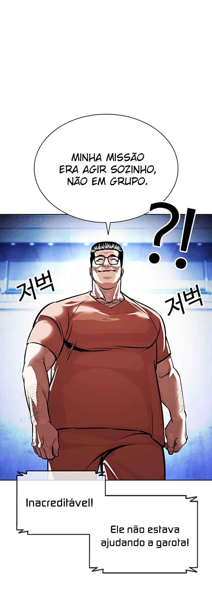 Read Lookism BR Manga Online